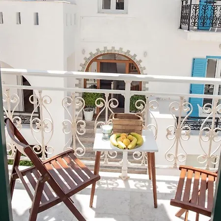 شقة Georgia Naxos City