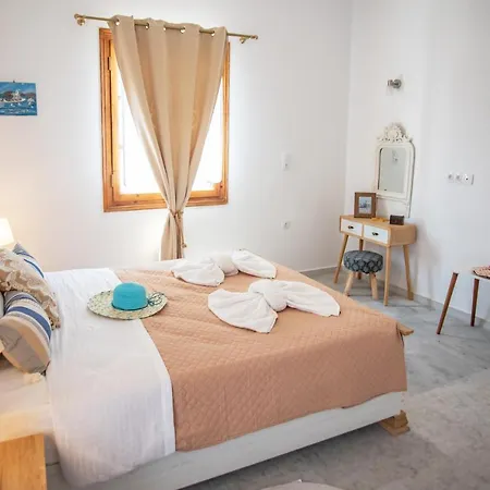 Georgia Appartement *